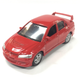 Illustration for article titled Mitsubishi Lancer EVO